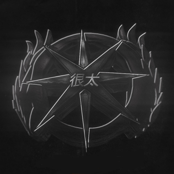 Karnage
