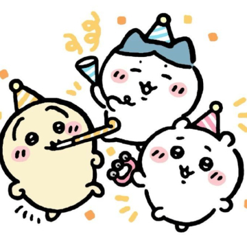 exar and friends